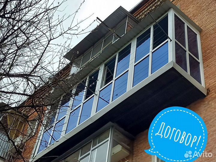 Остекление домов