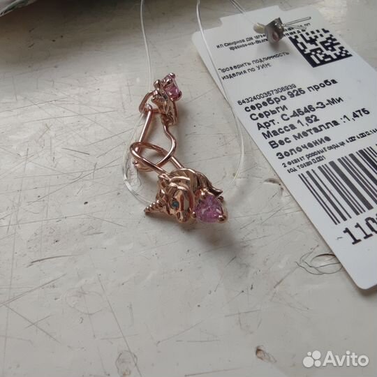 Серьги детские единорог