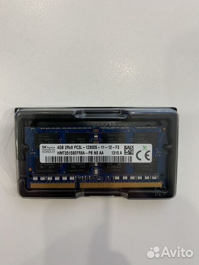 Оперативная память ddr3 для ноутбука