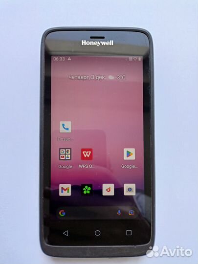 HUAWEI ETS-688