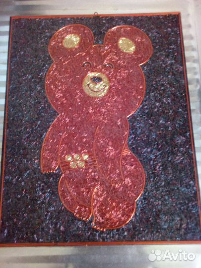 Олимпийский мишка чеканка