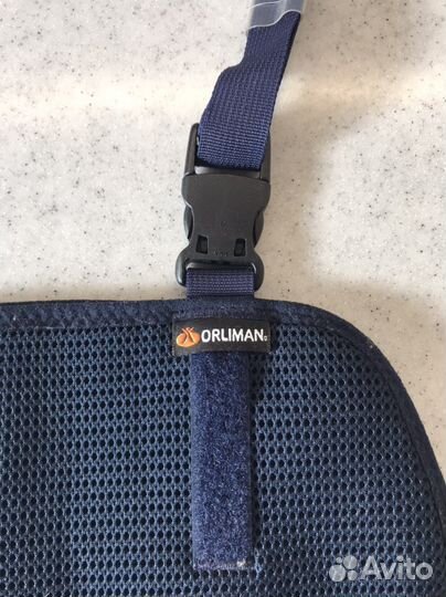 Бандаж для плеч