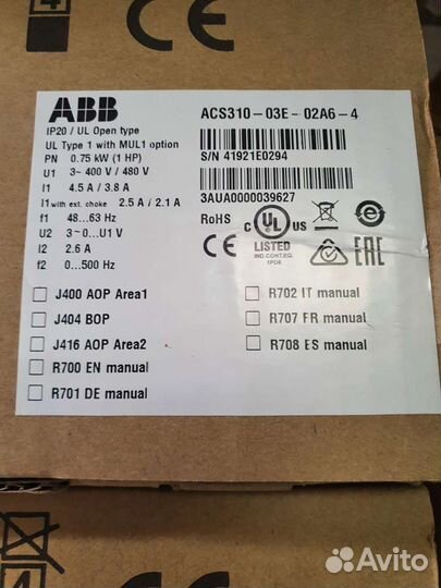 Частотный преобразователь ABB. alen bradley