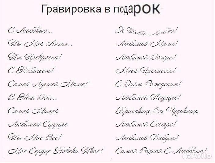 Вечная Роза в колбе. Много моделей. От завода