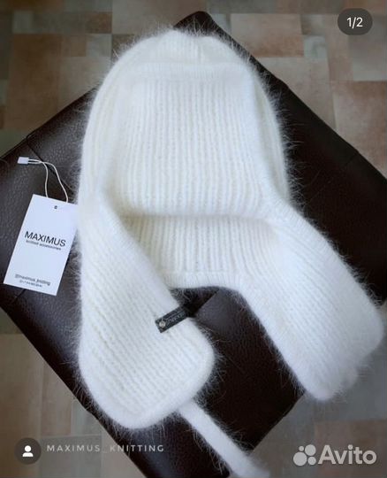 Шапка ушанка из ангоры 56-58р./ручная работа