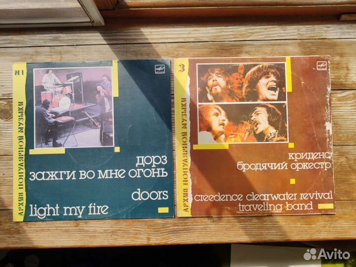 Виниловая пластинка - Doors - Creedence- LP