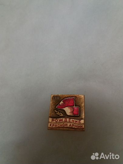 Значок сувенирные