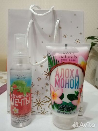 Уходовая косметика. Эйвон