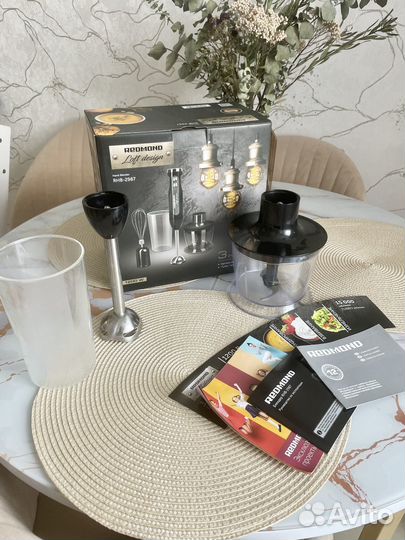 Блендер Redmond rhb-2987