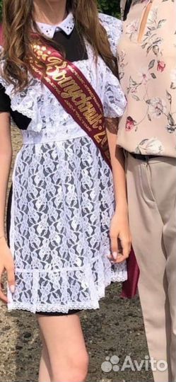 Школьный фартук