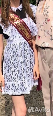 Школьный фартук