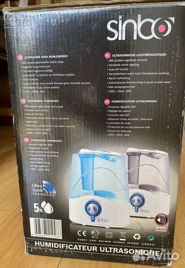 Ультрозвуковой увлажнитель