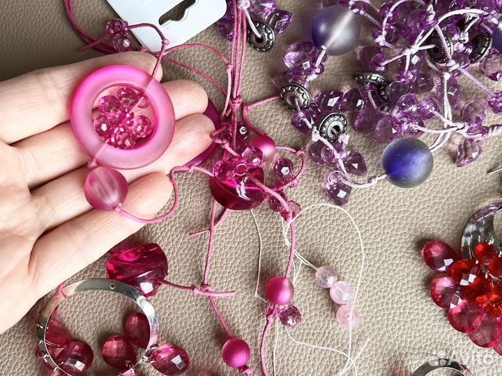 Материалы для рукоделия