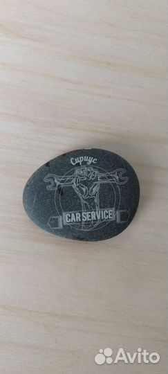 Лазерная гравировка на камнях