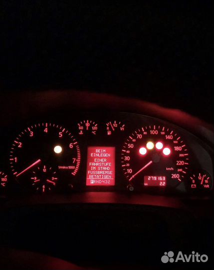 ЖК дисплей приборной панели VAG(VW, Audi, Skoda )