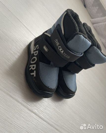 Сапоги зимние сказка sport