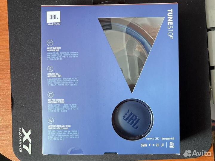 Беспроводные наушники JBL tune 510bt