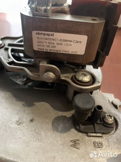 Вентилятор для газового котла Vaillant 0020020008