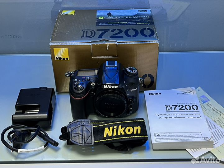 Зеркальный фотоаппарат Nikon D7200 Body