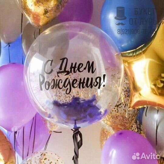 Наклейки на автомобили и стекла