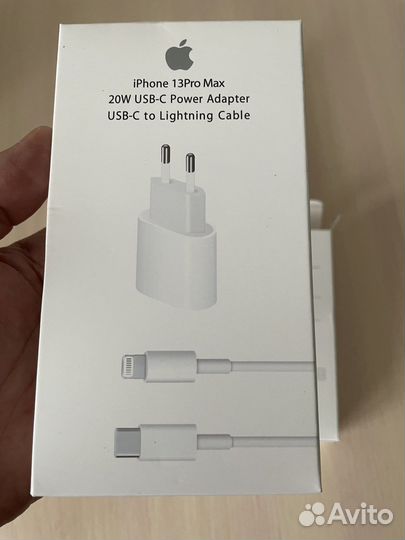 Зарядное устройство