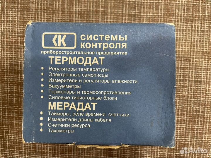 Термодат-11мзт1