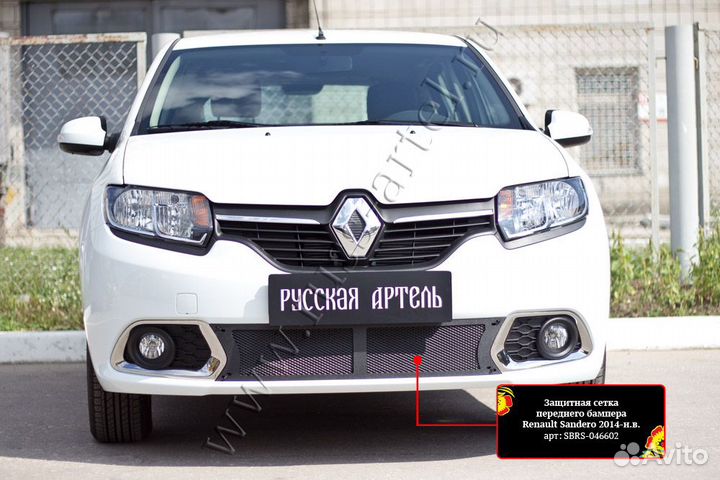 Защ.сетка перед.бампера RenaultSandero sbrs-046602
