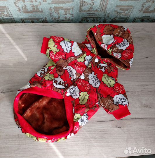 Куртка для собак L