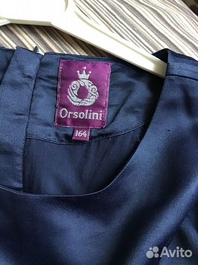 Платье наряное