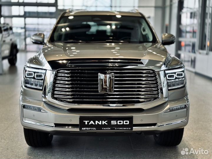 Tank 500, 2023