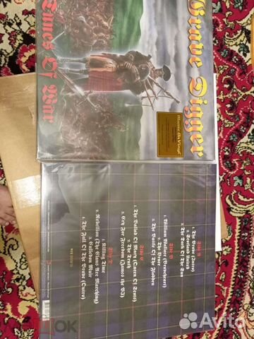 Grave Digger - Heart of darkness DLP