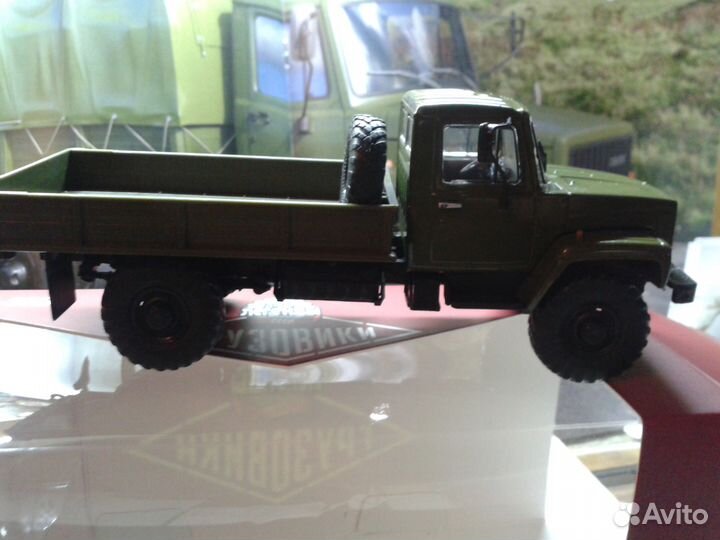 Автолегенды СССР № 27