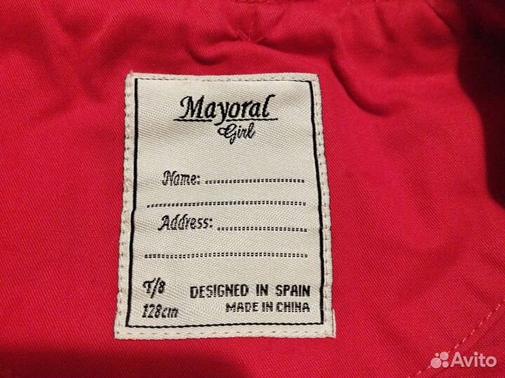 Плащ для девочки