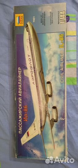 Сборная модель самолета ил 86 Аэрофлот