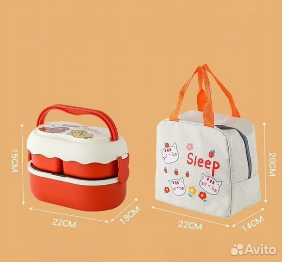 Детские ланч-боксы