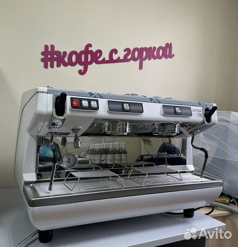 Кофемашина и Кофемолка в Аренду