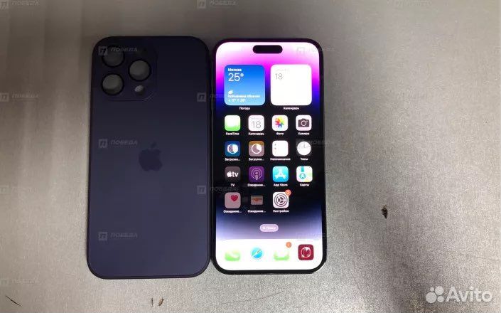 iPhone 14 Pro Max, 128 ГБ