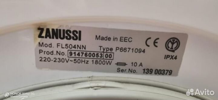 Стиральная машина zanussi FL504 NN