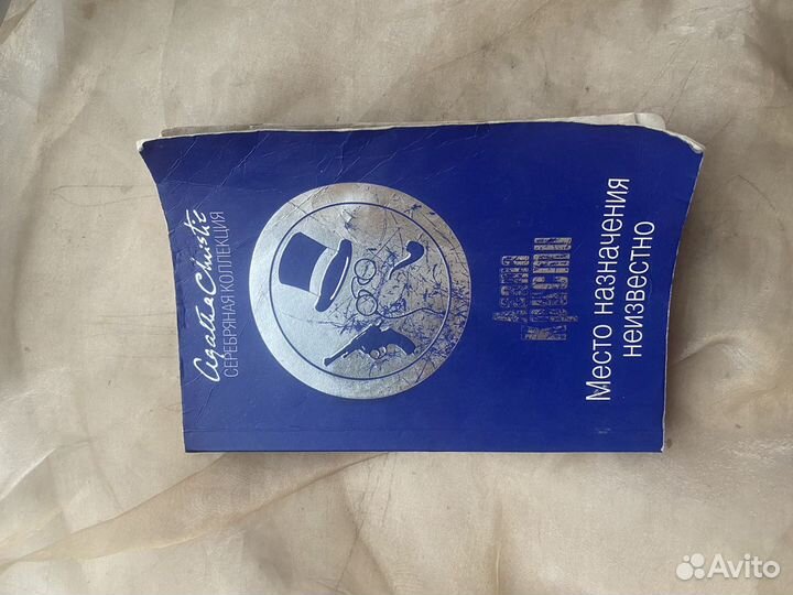 Книги фантастика и фэнтези