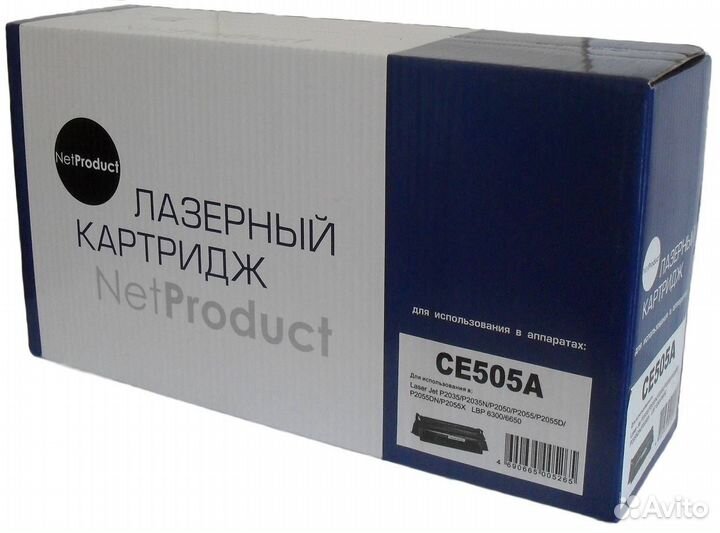 Картриджи для лазерных принтеров