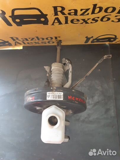 Вакуумник Daewoo Nexia 150 1.5 2012