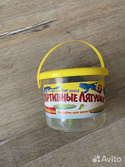 Игра Спортивные лягушки