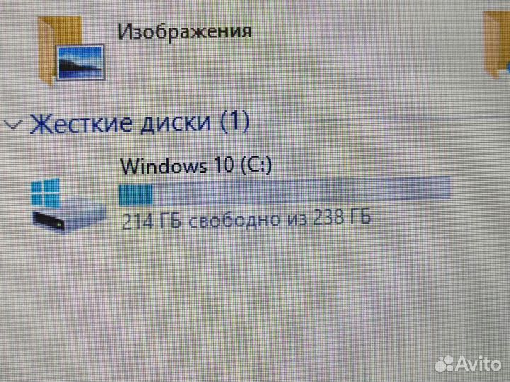 Ноутбук Dell Latitude с озу 8 гб для учебы Обмен