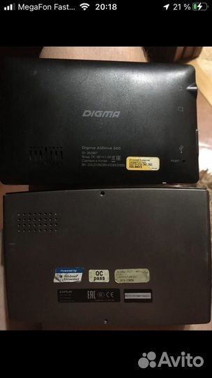 Автомобильный навигаторы