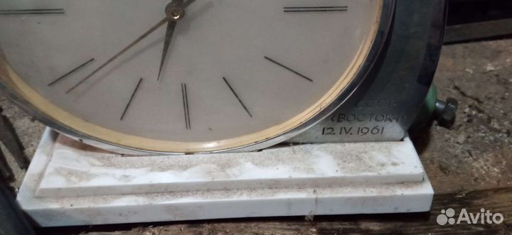 Часы настольные СССР