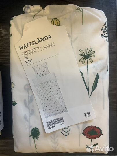 Белье постельное IKEA отправка по России