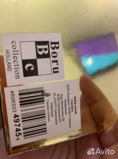 Подарочный набор свечи свечки свечей бабочки