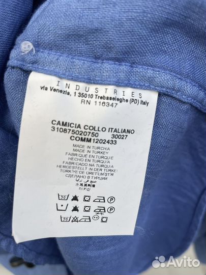 Cerruti XL,XXL новая рубашка лён оригинал Felice 7