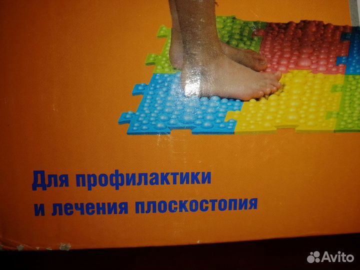 Коврик детский ортопедический