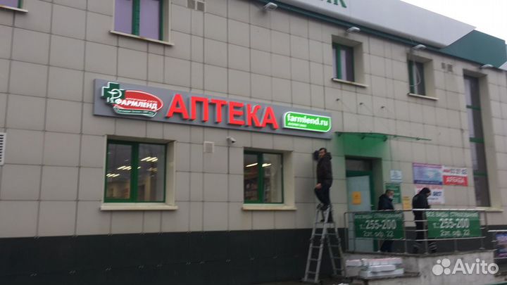 Сборщик монтажник рекламных конструкций